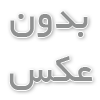 چگونه از هوش مصنوعی در طراحی سایت سوپرمارکت استفاده کنیم؟